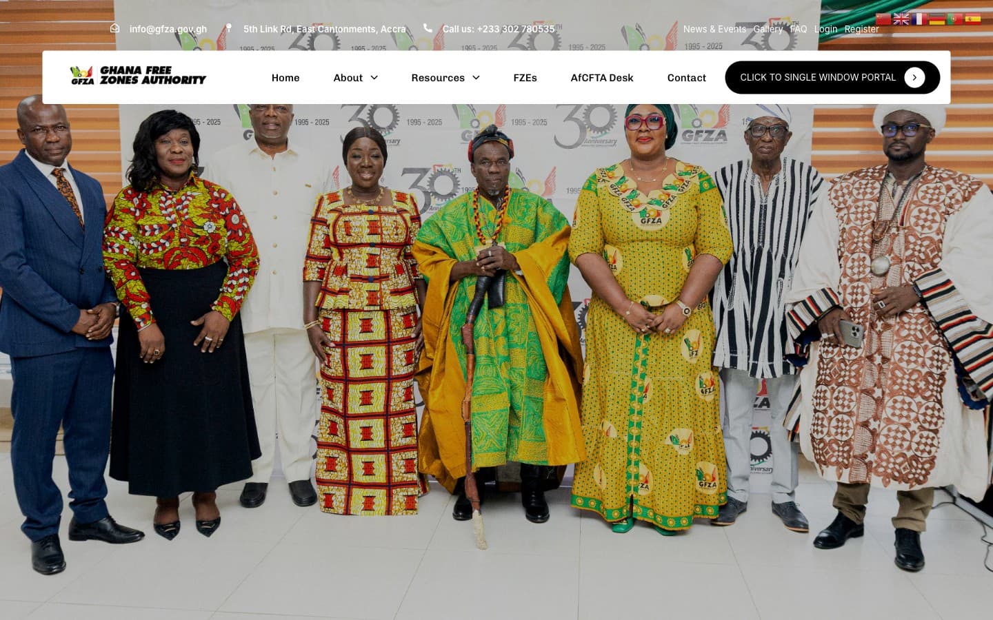 Ghana Free Zones Authority website